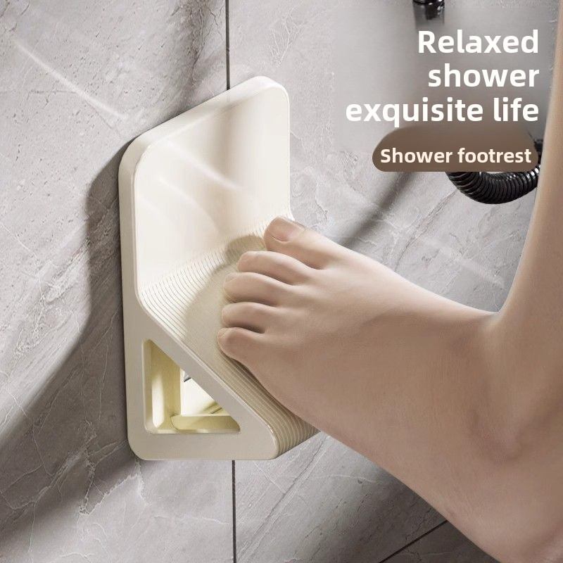 浴室脚蹬器洗澡脚踏板卫生间淋浴洗脚神器孕妇老人免打孔壁挂脚垫