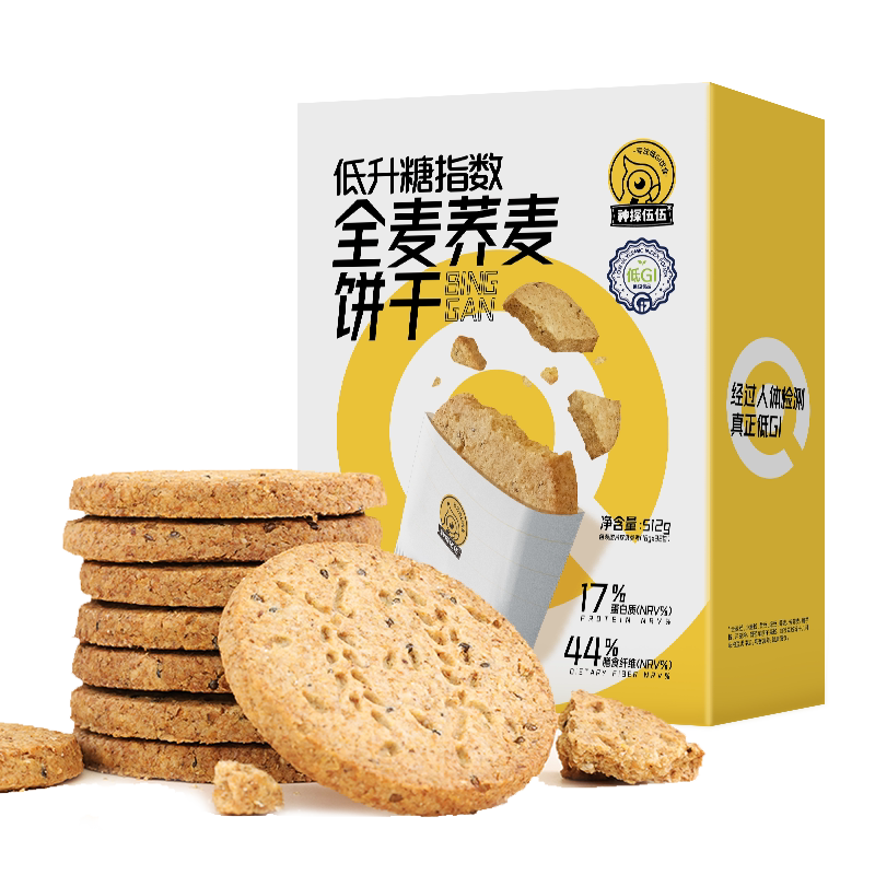 神探伍伍低GI全麦粗粮饼干高饱腹