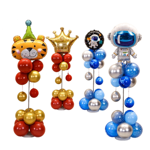 周岁布置地飘装饰太空人气球立柱奥特曼生日派对酒店室内场景氛围