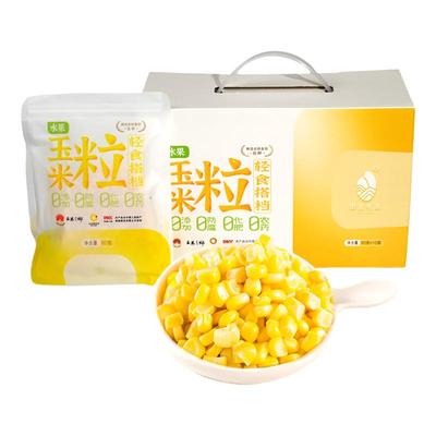 田里有草水果玉米粒即食零食速食