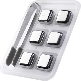 304不锈钢冰块速冻铁冰粒夏季降温冰镇可乐威士忌可循环冰球酒石