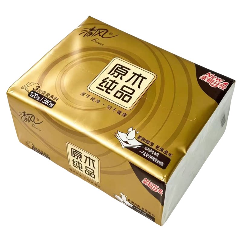 清风金装3层120抽24包抽纸