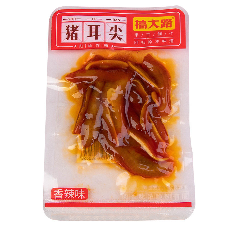 搞大路香辣猪耳尖散装500g独立小包卤味熟食猪耳朵下酒菜麻辣零食
