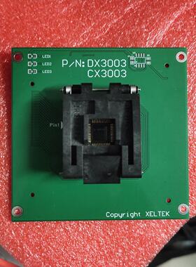 【请询价】全新DX3003，全新原装进口座头，原装全新进口连接器，