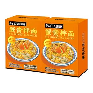 白象蟹黄拌面当季新鲜蟹黄非油炸方便速食泡面条盒装官方正品夜宵