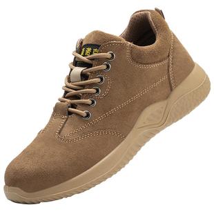 劳保鞋男士女款2025新款防砸防刺穿工作鞋工地耐磨电焊工夏季透气