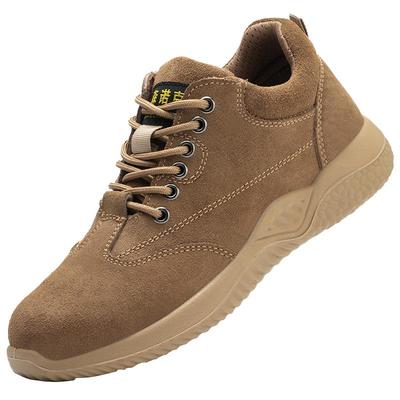 森诺克劳保鞋防砸防刺穿电绝缘