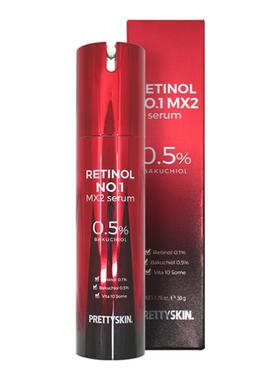 Prettyskin视黄醇1号MX2精华液