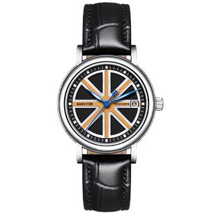 玛斯威顿新款女士腕表官方正品防水光能手表男情侣手表情侣款一对