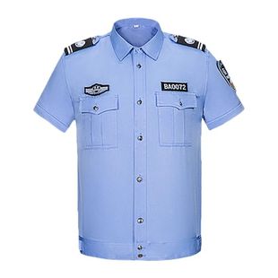 保安服夏装短袖衬衣套装2011新式长袖衬衫保安工作服保安执勤制服