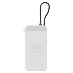 适用米物20000mAh55W自带线充电宝保护套防摔防刮柔软硅胶亲肤手感真机开模预留孔位不沾指痕抗污疏油硅胶套