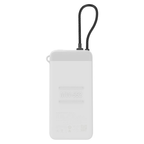 适用米物20000mAh55W自带线充电宝保护套防摔防刮柔软硅胶亲肤手感真机开模预留孔位不沾指痕抗污疏油硅胶套