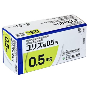 日本进口富士制药多替诺雷片降酸原研药痛风药急性止痛0.5mg100片