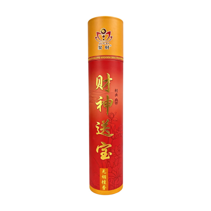 聚财无烟檀香财神观音供佛拜拜香