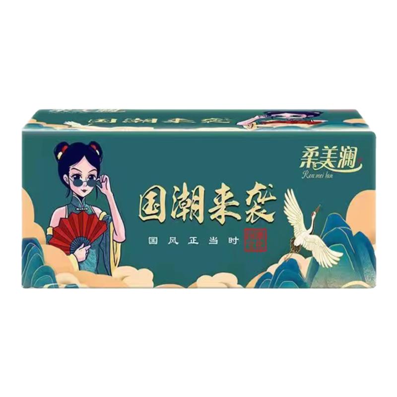 抽纸巾5层抽纸原生木浆国潮整箱