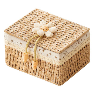 编织收纳筐带盖茶几遥控器桌面收纳盒小杂物置物筐化妆品藤编篮子