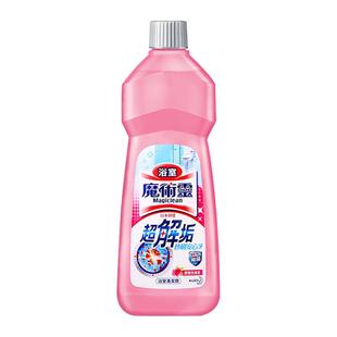 【自营】包邮花王浴室清洁剂去污防霉瓷砖玻璃垢渍清洗剂经济瓶