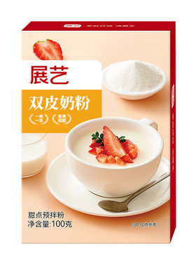 展艺双皮奶粉100g自制原味红豆