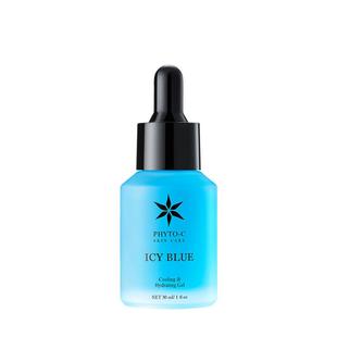 [重磅新品]欧玛冰蓝精华30ml晒后舒缓泛红保湿温和防光老沁凉感