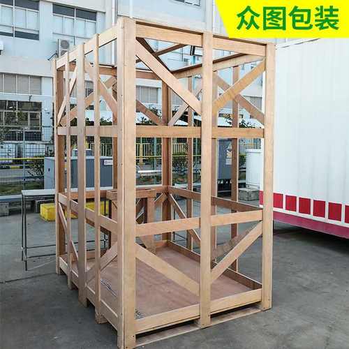 深圳厂家直销木包装箱木材包装箱框架货加工包装木架可木箱运输