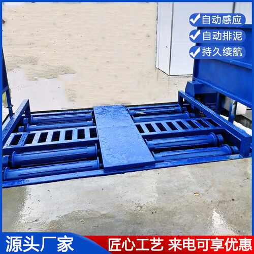 工地洗车机建筑工程洗轮机大型车辆自动感应冲洗平台全自动洗轮机