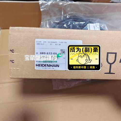 询价-LC 415 270 3.0 EnDat22 1000 1可维修
