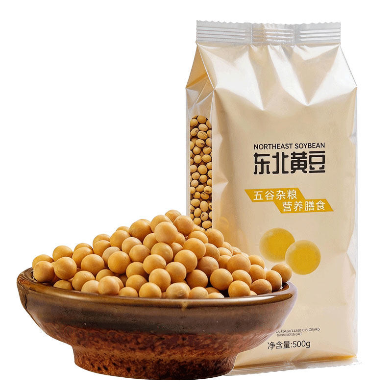 东北黄豆新货黄豆大豆打豆浆