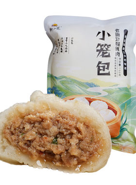 御小笼嵊州老面豆腐鲜肉小笼包