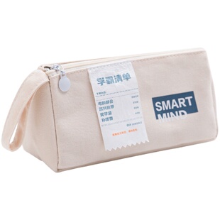 学霸笔袋大容量双层斜纹布耐脏 便携手提复古个性文具收纳袋学生