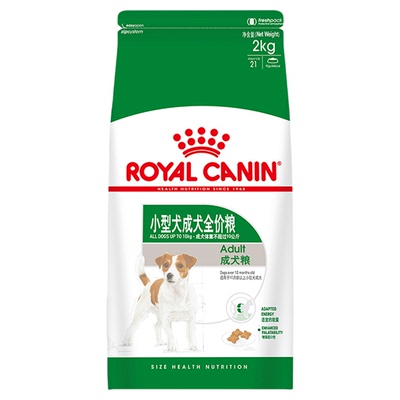 RoyalCanin皇家小型成犬粮2KG