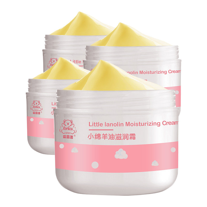 滋润面霜菲丽洁30g润肤霜