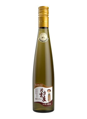 方庄二锅头白酒二少爷纯粮食酒