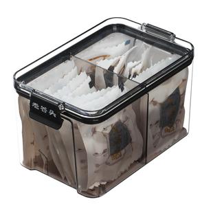 老谷头安徽黄山黄精质子肉九蒸九晒即食黄精泡水