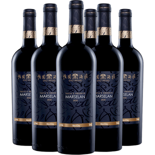怡园酒庄德熙珍藏马瑟兰2023年干红葡萄酒  国产红酒750ml*6瓶