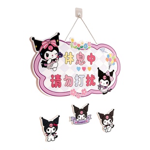 儿童房间布置装饰小公主房间门牌女孩卧室门挂牌可爱风创意挂件qt