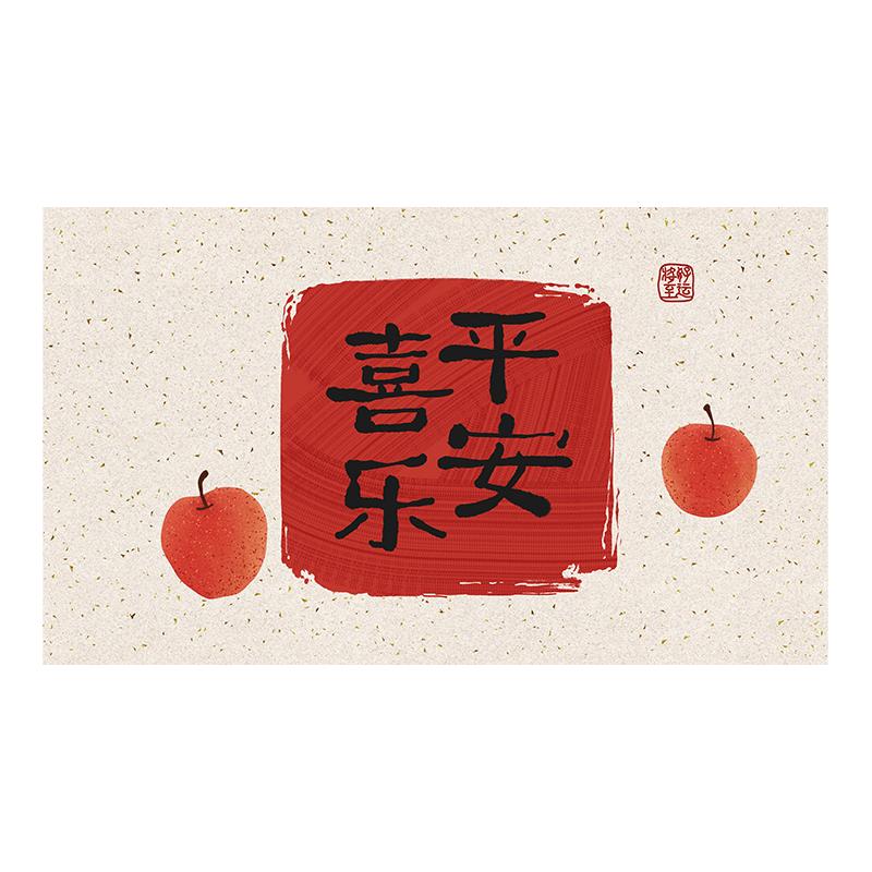 厨房防油贴纸防火耐高温墙贴中式防水遮丑灶台油烟机墙面装饰柿子