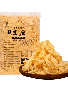 精品A级采用非转基因大豆
