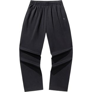 安踏自由裤丨开叉直筒裤运动长裤女裤冬季新款宽松舒适百搭休闲裤