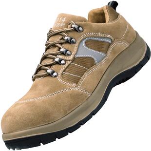 强人3515男鞋钢包头防砸防刺穿安全鞋工地防护透气耐磨男士劳保鞋