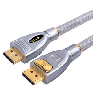 CYK发烧dp线165hz 1.4版DisplayPort线支持4K120Hz/2K144hz高清线