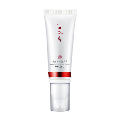 五谷秀隔离防护乳物理不伤肤提亮