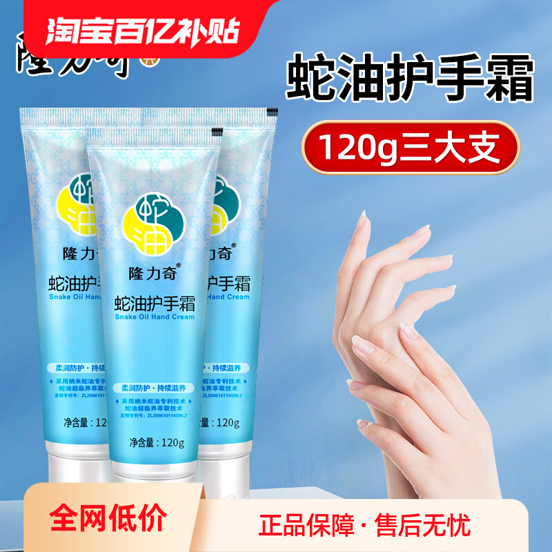 ڲ¡ƹ˪ʪˮŮ͸ඬ70/120g10.9Ԫ