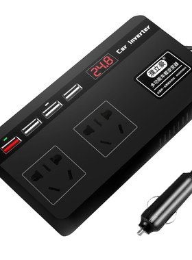 濮立豪车载逆变器转货车12V24V220V