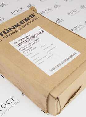 Tunkers SZKD 40.5 A18/A28 T12 1332930 Retract Pin Cylinder