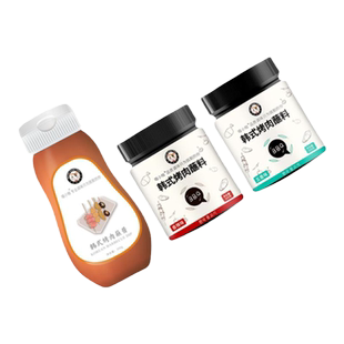 韩式烤肉蘸料汁干料蘸酱韩国烧烤调料撒料烤肉酱东北腌料组合家用