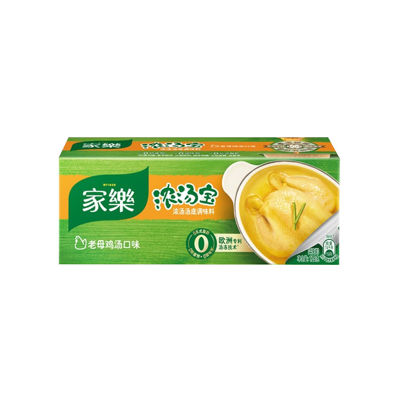 家乐浓汤宝老母鸡汤口味不加味精方便家庭装鲜香鸡汤香浓味美汤料