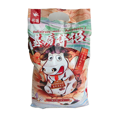 海蒂的花园有机肥牛粪肥大包装