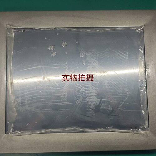 询价-研华工业触摸屏FPM2150R3B1601ET15寸
