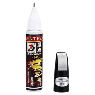 汽车补漆笔 车用划痕刮擦修补神器 汽车漆面剐蹭修复油漆美容