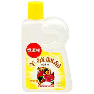 恒源祥羊毛羊绒洗涤剂貂绒兔绒羊绒衫洗衣液防缩水羊毛呢大衣清洗